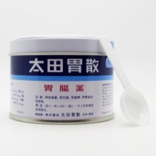 太田胃散【罐庄】75g。                                                                               