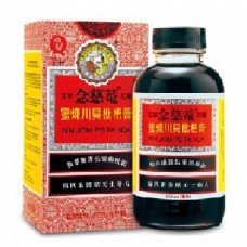 念慈菴 枇杷膏  1 號  300ml.                                                                         