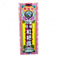 念慈菴 枇杷露 ( 水 )  95ml.                                                                         