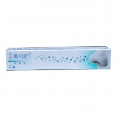 Nisita Nasal Oint.20g.鼻可舒潤鼻膏(不設退換)                                                        