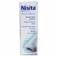 Nisita Nasal Spray 20ml.噴鼻可舒 (不設退換)                                                         