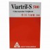 Viartril -S  500mg 90's 維固力  小 (枝)