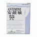 美達 安敵敏 ANTIMINE 100's。                                                                        