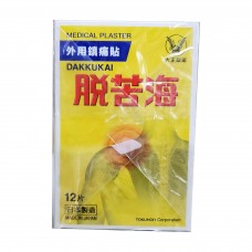 脫苦海膏布 (12片x20合) 小合庄 (不設退換) (條)