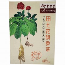 余仁生 田七花旗參茶 10包裝.                                                                         