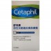 Cetaphil 舒特膚 油性及暗瘡皮膚潔膚露 125ml.                                                         