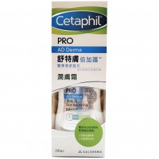 Cetaphil 舒特膚 倍加護 潤膚霜 295ml.                                                                