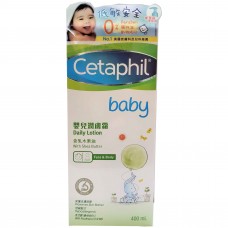 Cetaphil 舒特膚 嬰兒潤膚霜 400ml.                                                                   