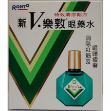 新V 樂敦 眼藥水 13ml (枝)