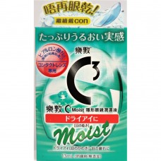 樂敦 C3 Moist  隱形眼鏡潤濕液 13ml.                                                                 