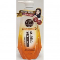 50惠 養潤豐盈（滋養型）洗髮露 400ml.                                                                