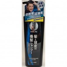 50惠 男士防脫（超清爽）洗髮露 350ml.                                                                