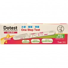 曼秀雷敦 Dotest (即知) 驗孕棒 1支裝.                                                                