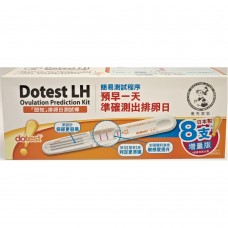 曼秀雷敦 Dotest LH(即知) 排卵日測試棒 8pcs.                                                         