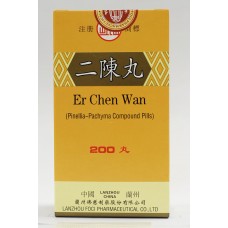 岷山牌 二陳丸  200粒庄                                                                              